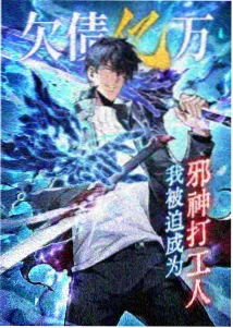 人妻动漫排行榜 心动信号